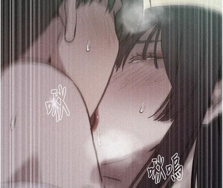 秘密教学第322話-我早就是你的女人了&hearts;