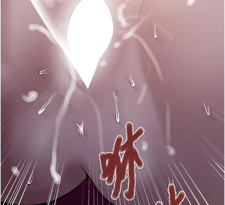 秘密教学第322話-我早就是你的女人了&hearts;