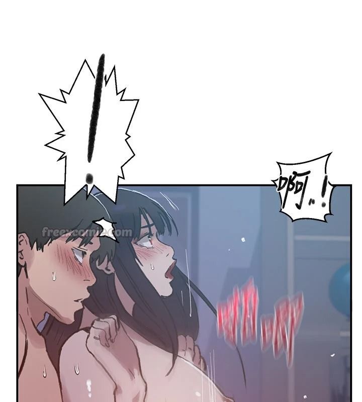 秘密教学第322話-我早就是你的女人了&hearts;