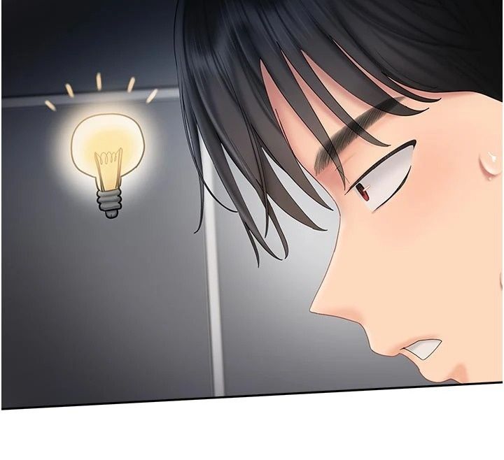 我的in援团第16話-阿姨有空讓你幹&hearts;