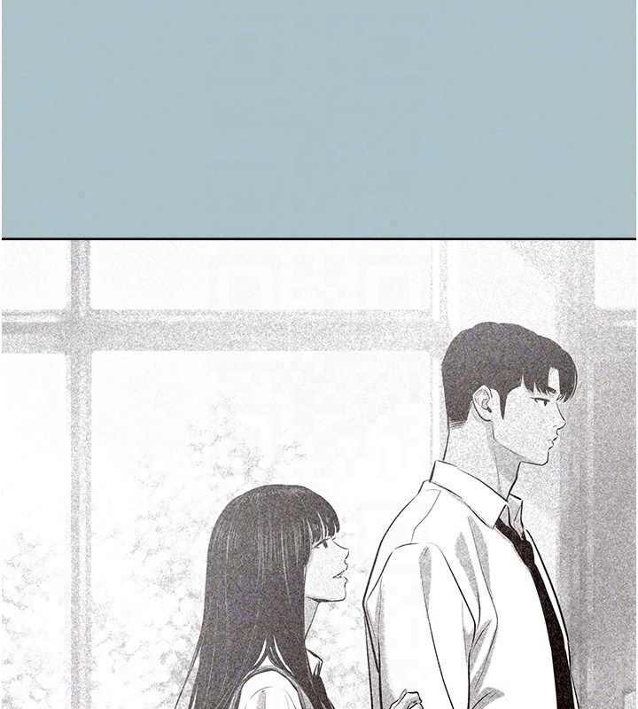 不要恋爱要打炮第61話-第二次機會