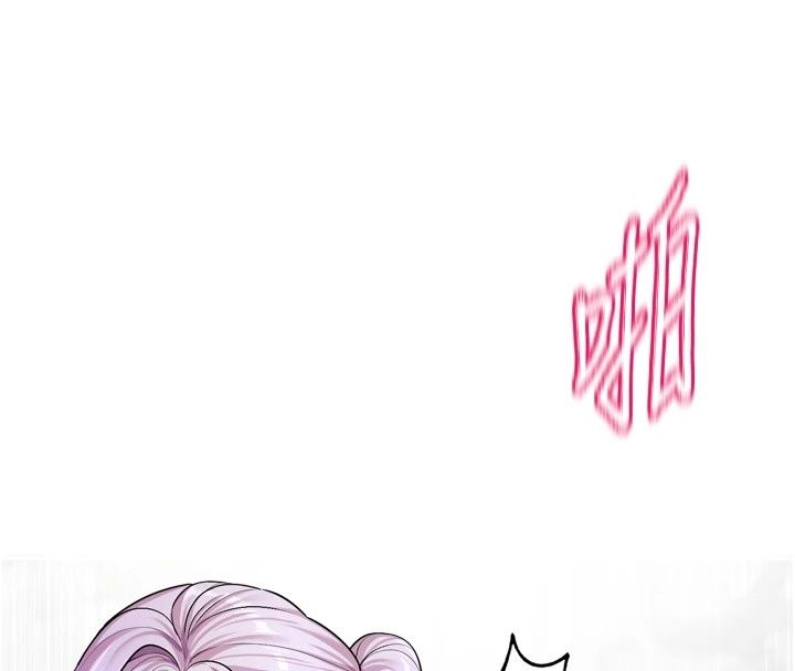 恋爱版本更新中第27話-「敬業」的肉棒評論家