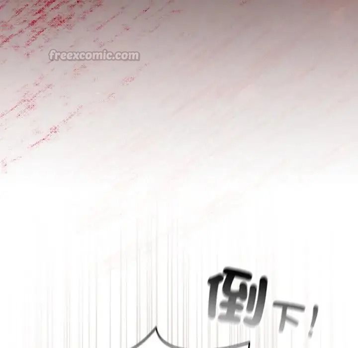 佣兵团长的秘密第1话