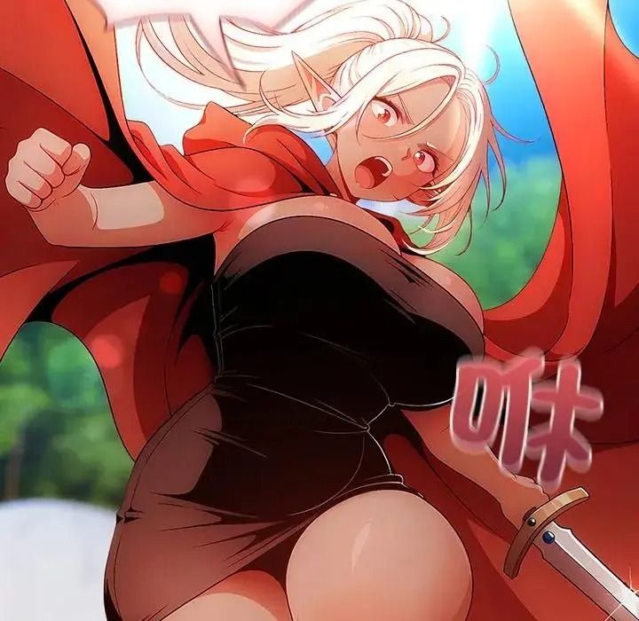 傭兵團長的秘密第2話