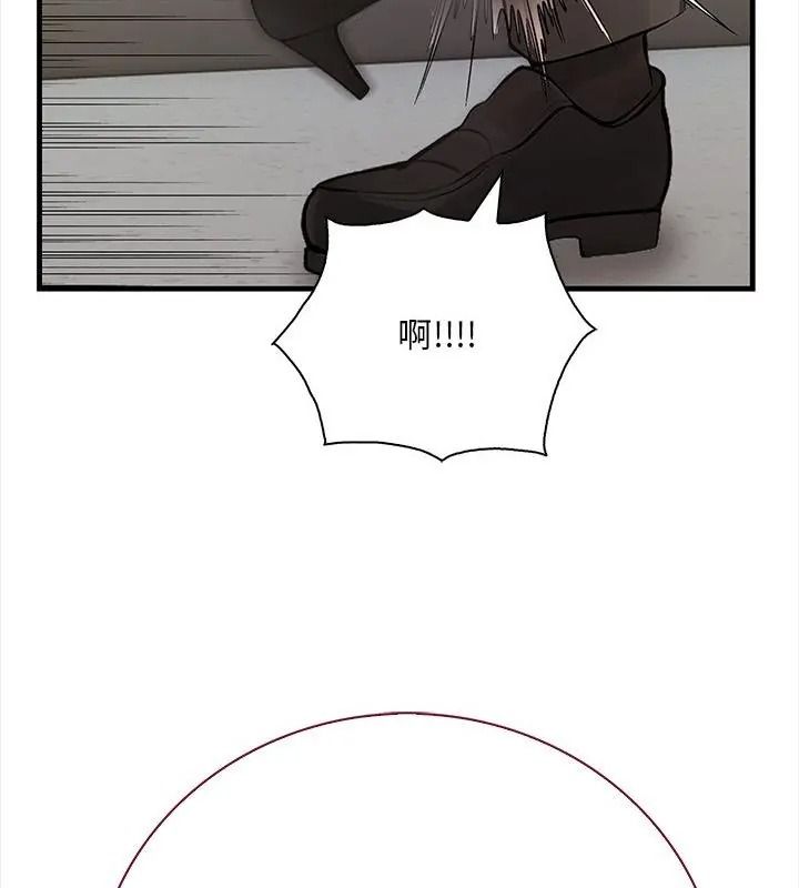 小心半夜鬼壓牀第1話