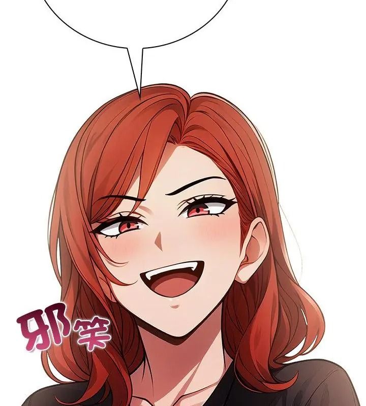 小心半夜鬼壓牀第1話