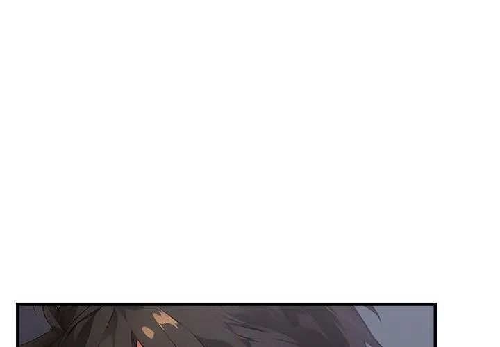 小心半夜鬼压床第1话
