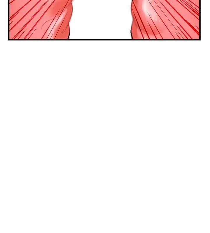 小心半夜鬼压床第3话
