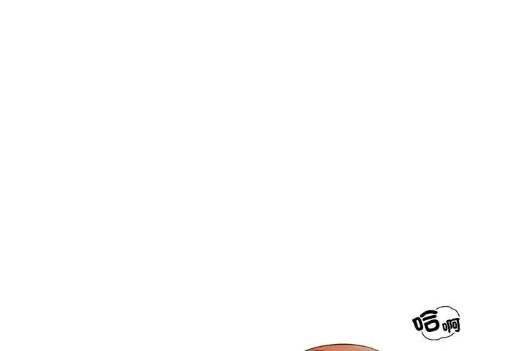 小心半夜鬼压床第4话