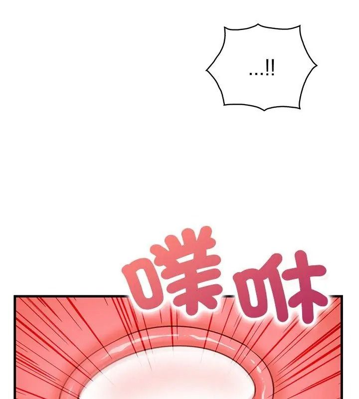 小心半夜鬼压床第4话