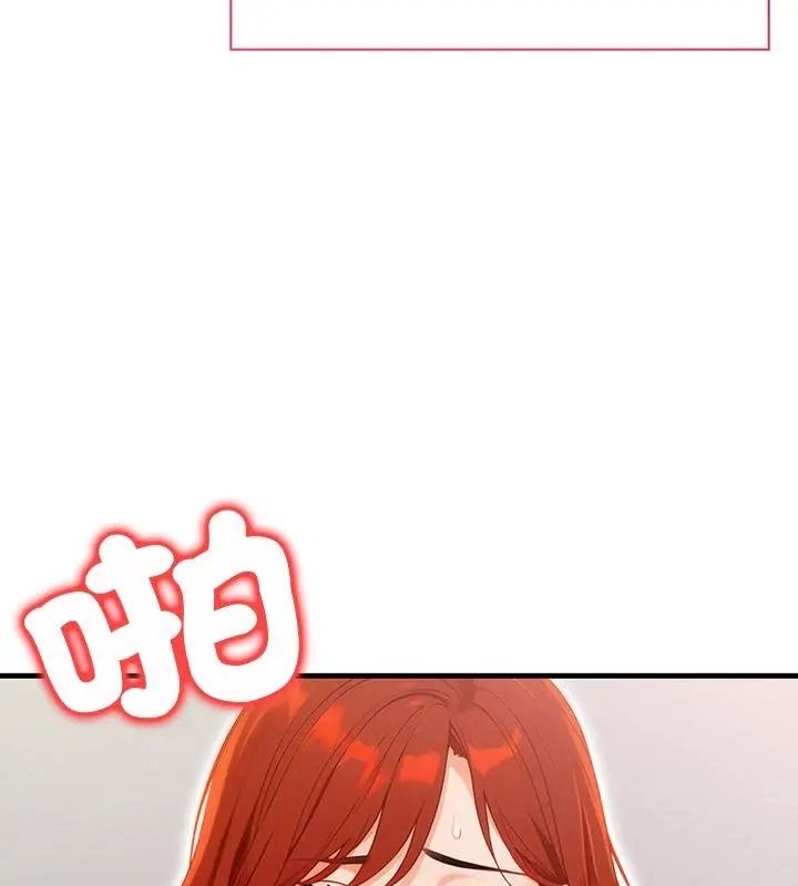小心半夜鬼壓牀第4話