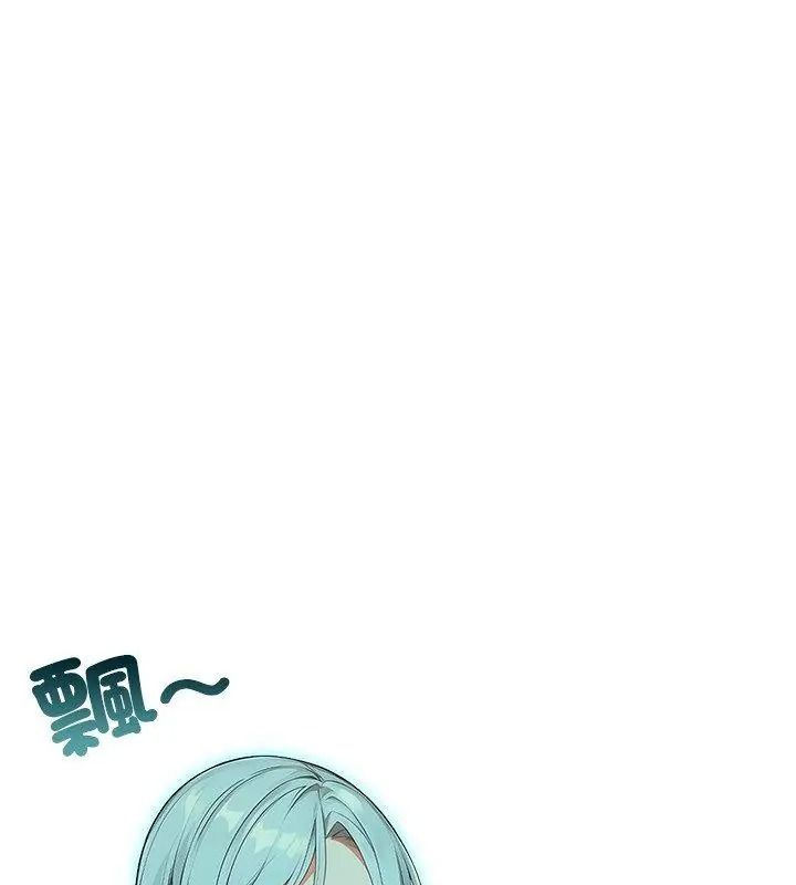 小心半夜鬼压床第4话