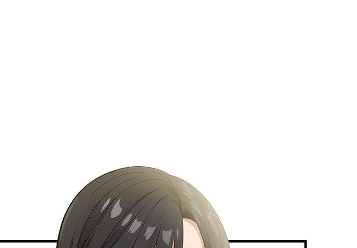 小心半夜鬼压床第4话