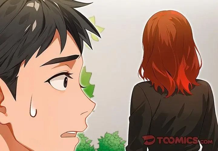 小心半夜鬼压床第5话