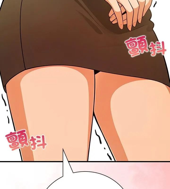 小心半夜鬼压床第5话