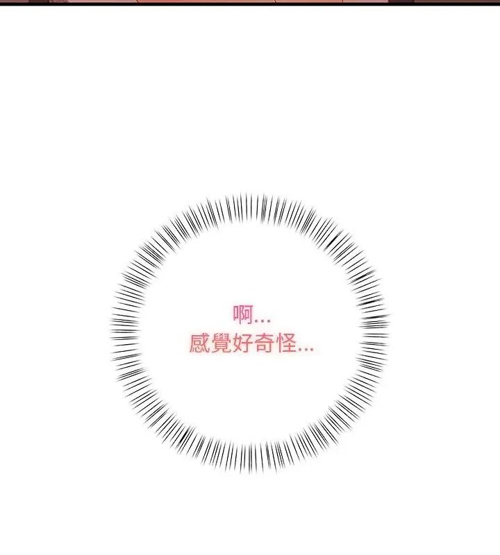 小心半夜鬼压床第6话