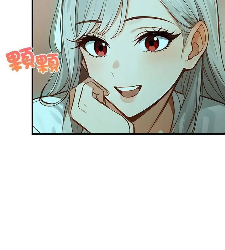 小心半夜鬼壓牀第6話