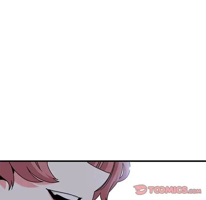 发小碰不得第136話