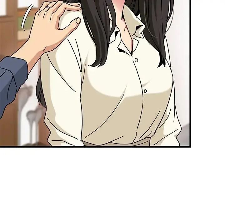 发小碰不得第136話