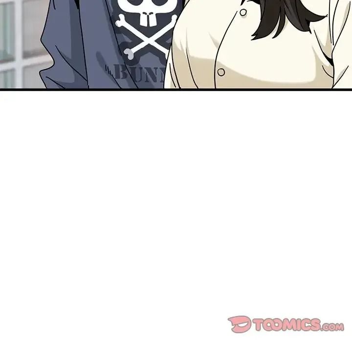 发小碰不得第136話