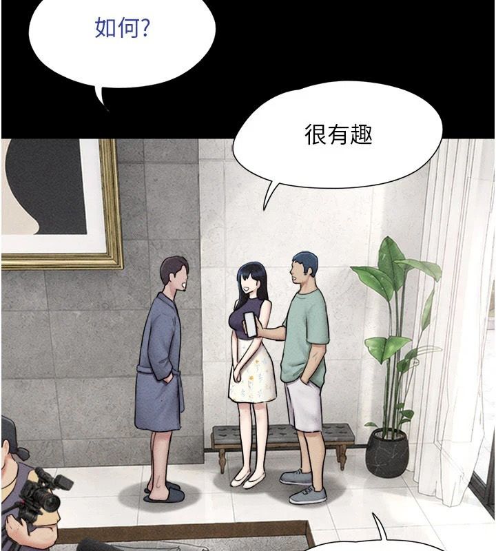韶恩第114話-當過兵的韓國男人最高&hearts;︎