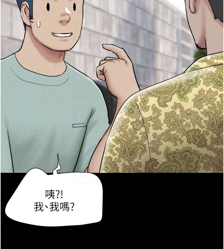 韶恩第114話-當過兵的韓國男人最高&hearts;︎