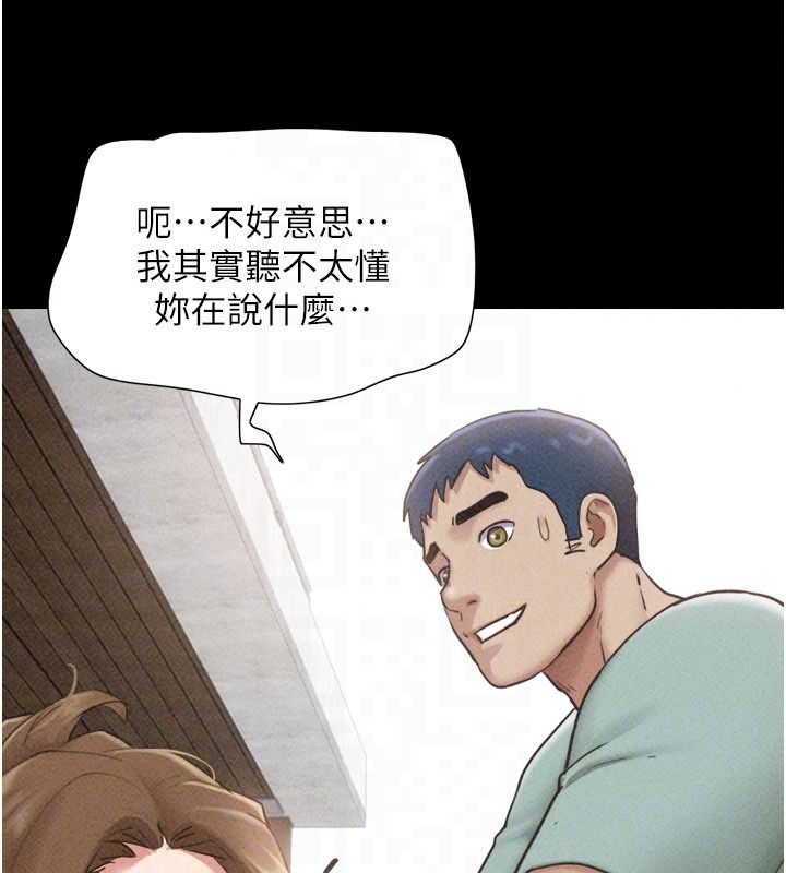 韶恩第114話-當過兵的韓國男人最高&hearts;︎