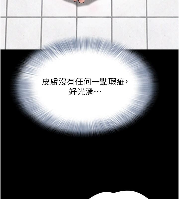 韶恩第114話-當過兵的韓國男人最高&hearts;︎