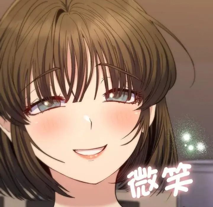 她们教会我的事第50話