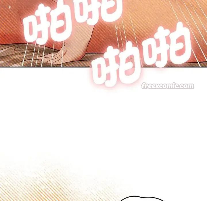 她們教會我的事第50話