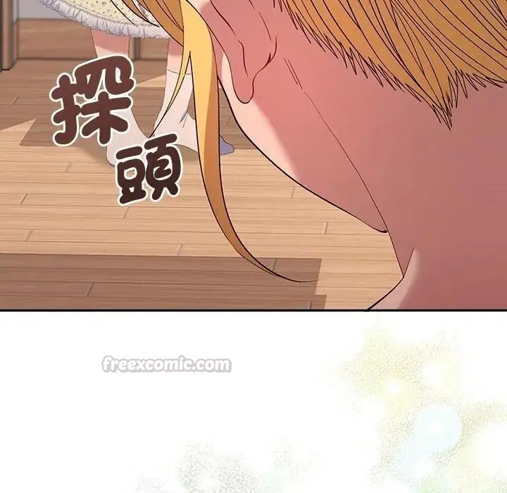 她們教會我的事第50話