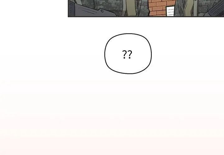 公主殿下要收种子啦！第50話
