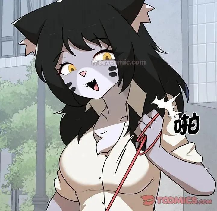 野獸的王國第41話