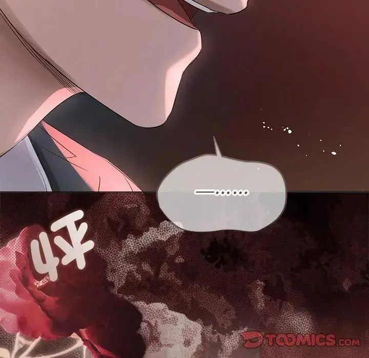 契约的代价第42話