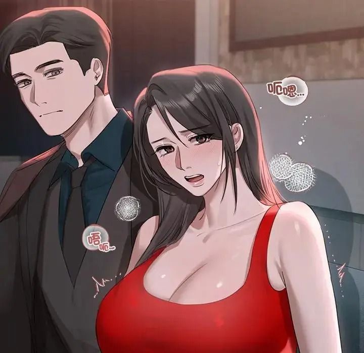 契约的代价第42話