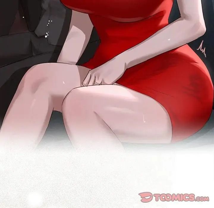 契約的代價第42話