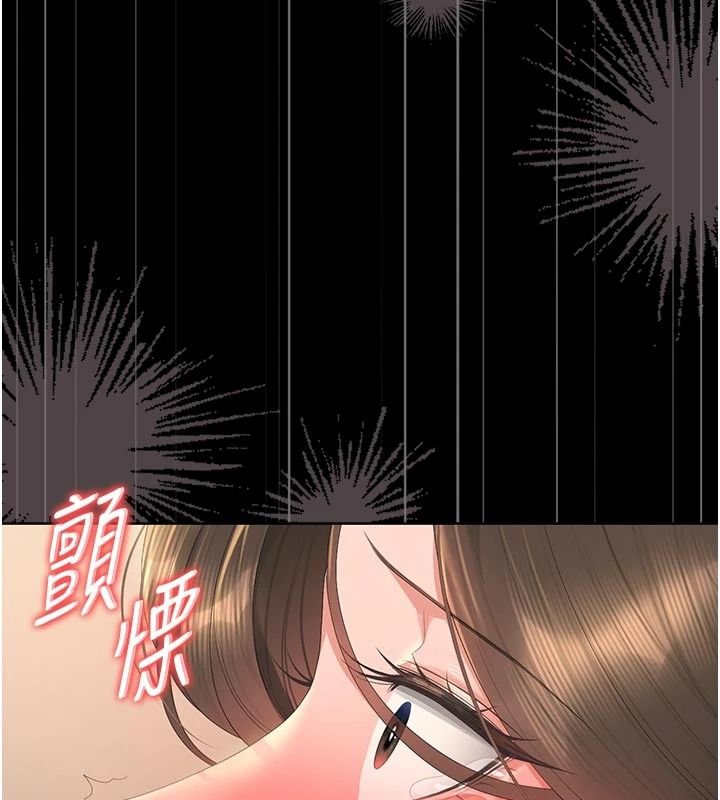 猎艷管理员第59話-妳越來越像母狗了