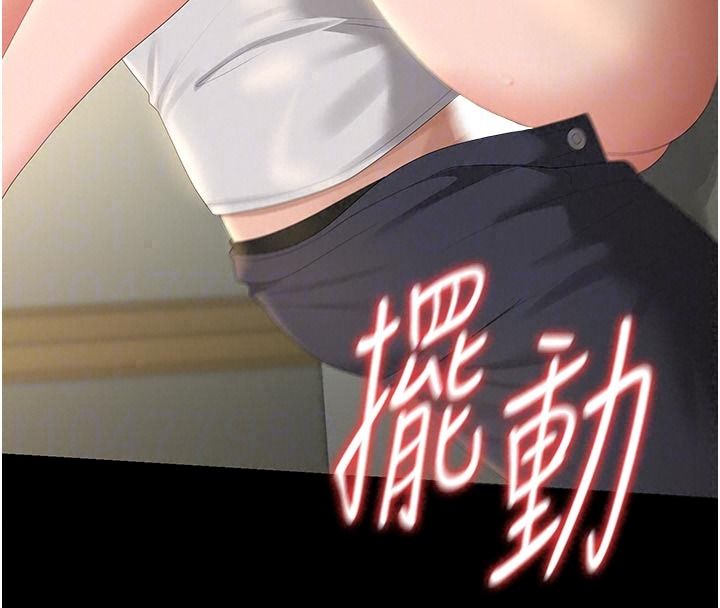 猎艷管理员第59話-妳越來越像母狗了