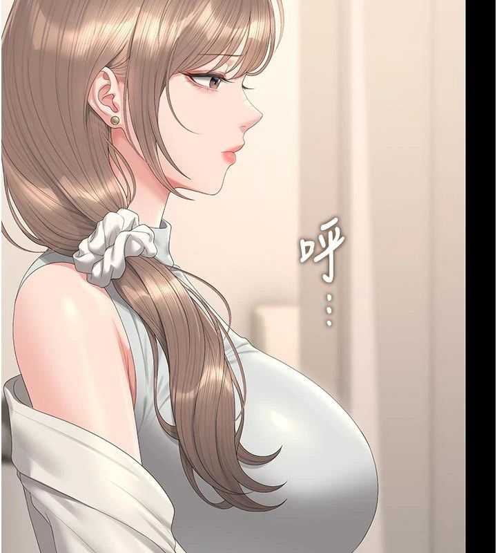 猎艷管理员第59話-妳越來越像母狗了