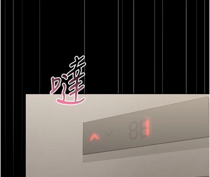 猎艷管理员第59話-妳越來越像母狗了