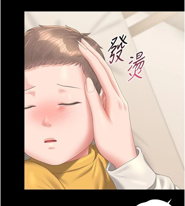 猎艷管理员第59話-妳越來越像母狗了