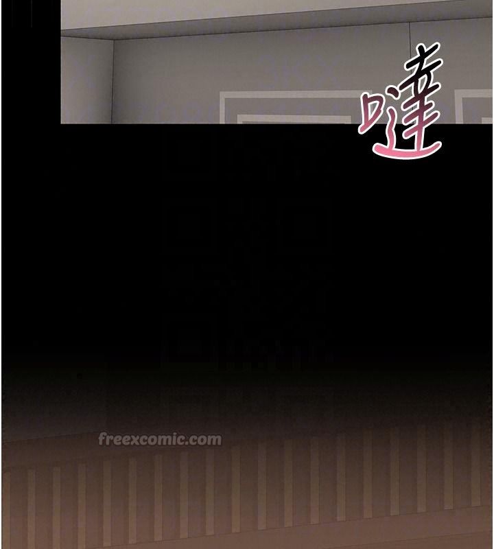 猎艷管理员第59話-妳越來越像母狗了