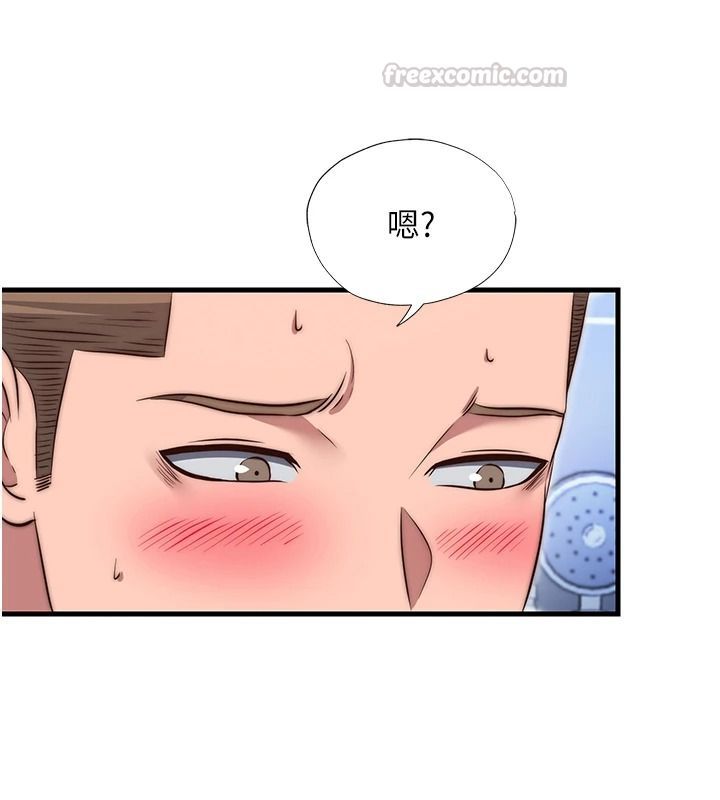 民宿精营中第78話-我怎麼硬不起來了?
