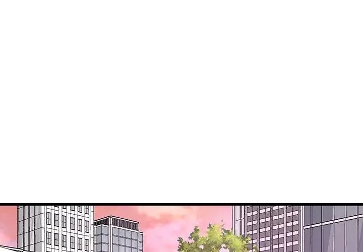 学姐的秘密特训第7話