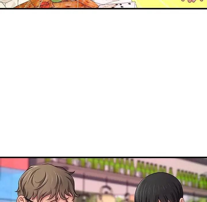 学姐的秘密特训第7話