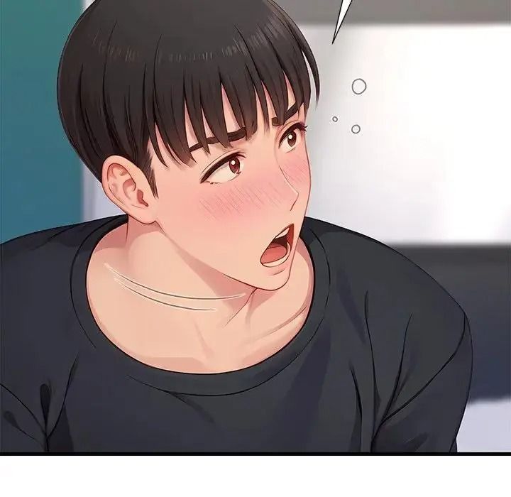 学姐的秘密特训第7話