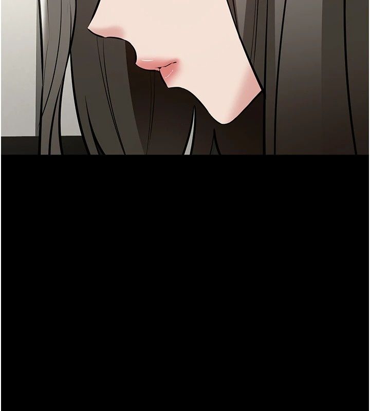 為民服務App第29話-拿妳的青春肉體來還