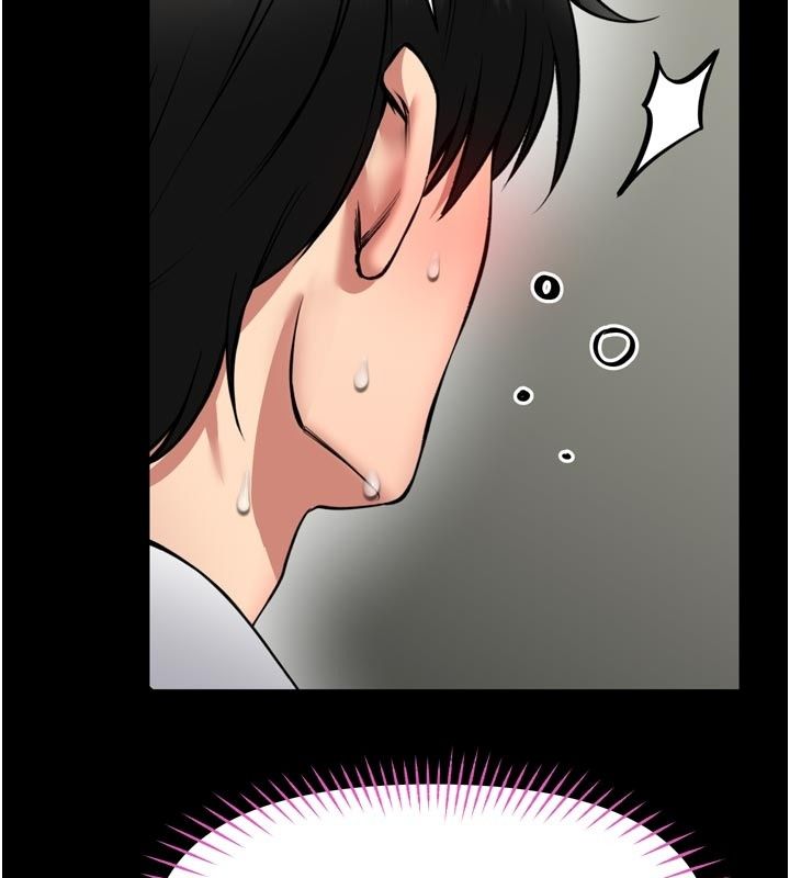 馆长是大野狼第37話-給我看看館長射精的樣子