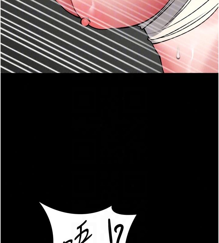 馆长是大野狼第37話-給我看看館長射精的樣子