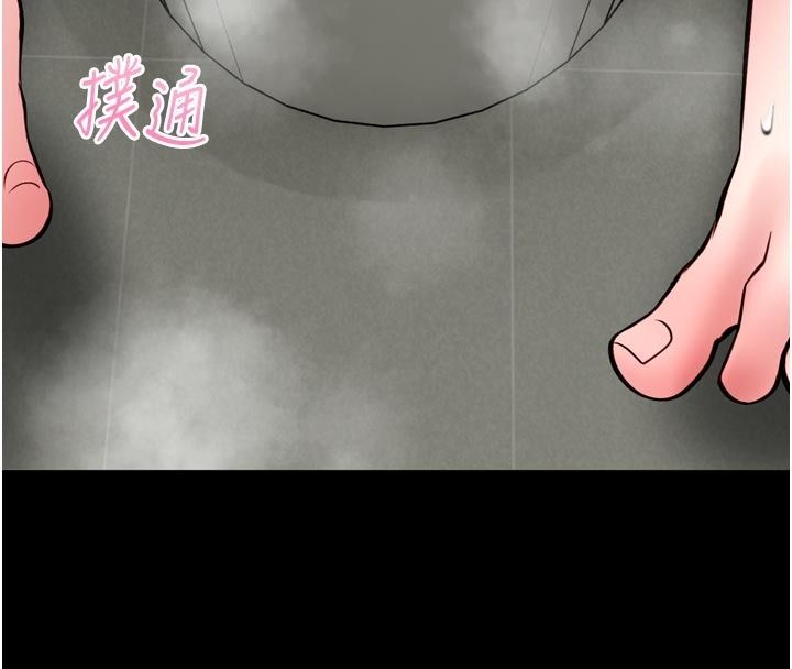 館長是大野狼第37話-給我看看館長射精的樣子